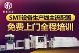 ARM 處理器：RISC與CISC 是什么？